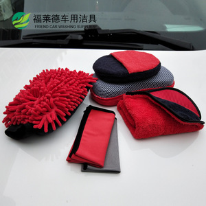 Kit de 7 piezas de microfibra roja para limpieza y detallado de coches Friend Car Washing Supplies - Product Image 5