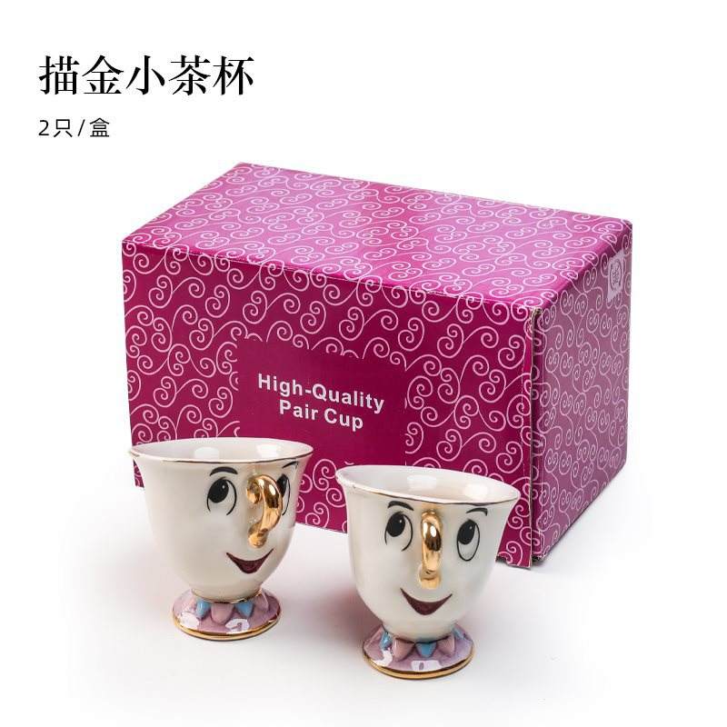 ถ้วยอาคิสีทอง 2 ใบ พร้อมกล่อง - 50 มล.