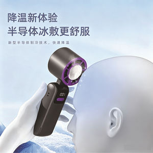 พัดลมมือถือขนาดเล็ก Blue Whale Joy Cooling 199 ระดับความเร็ว แบบคล้องคอ พกพาได้ ใช้ตั้งโต๊ะได้ - Product Image 4