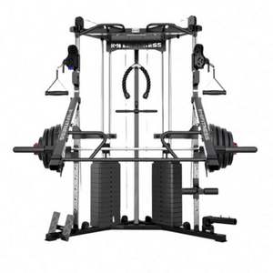 Rack de musculation multifonctionnel avec banc, machine Smith, structure en acier, portable, écologique, unisexe - Product Image 1