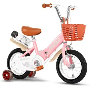 2023小さな男の子の女の子のためのキッズバイク新しいモデルキッズ自転車12 "14" 16 "18" トレーニングホイールキッズバイク女の子子供自転車