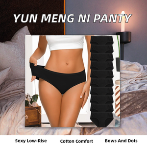 Lot de 10 culottes bikini noires taille basse pour femme, sans couture, extensibles - Product Image 2
