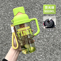 Botol Minum Plastik Motif Bunga, Portabel untuk Musim Panas, Kapasitas Besar dengan Pegangan & Tali