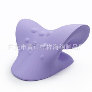 Almohada cervical de masaje con soporte para el cuello, espuma de PU con densidad de 38-60 para alivio y comodidad - Product Image 1