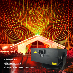 Extérieur 120w Étanche Lumière Laser Animation <span class=keywords><strong>Dj</strong></span> Show Laser Motif Coloré DMX ILDA FB4 <span class=keywords><strong>Logiciel</strong></span> - Product Image 6