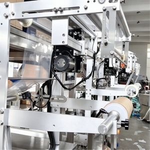 Machine d'emballage automatique verticale de granulés avec double peseur linéaire pour riz, sel, noix et céréales - Product Image 2