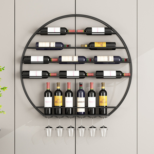 Decorative Round Iron <strong>Display</strong> Shelves Dining Room Furniture <strong>Display</strong> Cabinet <strong>Wine</strong> <strong>Rack</strong> Wall Mounted <strong>Wine</strong> Bottle Holder <strong>Wine</strong> <strong>Racks</strong> - Product Image 1