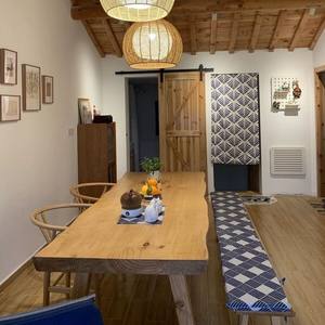 Mesa de Comedor de Madera Maciza Estilo Japonés, Rectangular, Muebles Multiusos para Comedor - Product Image 2