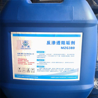 Mingmo — crème anti-détarant pour le nettoyage de l'eau, mitigeur chimique de qualité alimentaire, cristaux en Polyphosphate pour le traitement de l'eau par osmose inverse