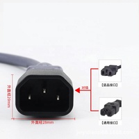 Cable Adaptador de Conversión para Bicicleta Eléctrica 2+2P, Impermeable, 30A 300V, Carcasa de PA, Adaptador de Salida de Cargador Universal