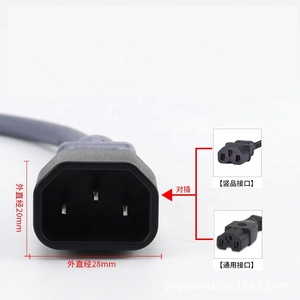 สายแปลงอะแดปเตอร์สำหรับจักรยานไฟฟ้าแบบกันน้ำ 2+2P พร้อมขั้วต่อ 30A 300V ตัวเรือน PA อะแดปเตอร์ชาร์จอเนกประสงค์ - Product Image 3