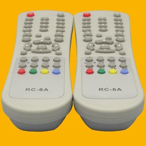 คริสตัลบีดส์ RC-8A รีโมทคอนโทรลสำหรับกล่องรับสัญญาณจิวลิอัน Hsc-1100D10 ใช้กับทีวี - Product Image 4