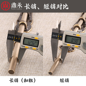 Pestillo de puerta Dingcheng de latón, estilo antiguo, con pestillo superior e inferior para puerta de madera, ventana o cerradura de portón. - Product Image 5