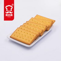 Galletas Crujientes con Crema de Leche Fresca Yajia, Bocadillo Dulce, Postre para la Noche