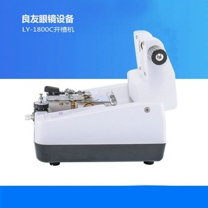 Machine à rainurer les verres Liangyou 1800 pour verres de lunettes, machine à tréfiler automatique, couleur blanche, origine Zhejiang - Product Image 5