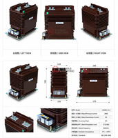 Transformateur de courant toroïdal simple 100/5A LZZBJ9-24/220b/2S 24kV 0.2S Classe 5P10 à enroulement en aluminium pour appareillage de commutation