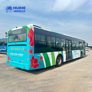 รถบัสขนาดเล็กซิตี้ซิตี้ <span class=keywords><strong>CNG</strong></span> รถบัสมือ<span class=keywords><strong>สอง</strong></span>รถบัส <span class=keywords><strong>CNG</strong></span> LNG