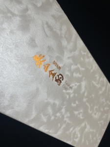 Top Quality Customized Gift <b>Packaging</b> Box Wholesale Exquisite Gift Box For Sale - Product Image 3