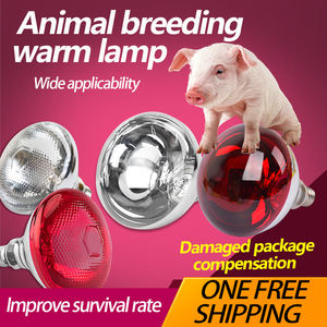 Распродажа, лампа для разведения специальных тепловых ламп, инфракрасная лампа для куриного инкубатора, аксессуары для сохранения тепла, инфракрасные обогреватели - Product Image 6