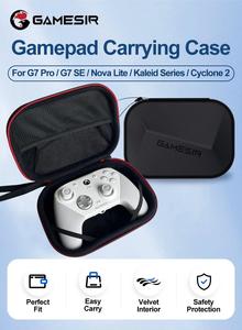 กระเป๋าใส่จอยเกม GameSir Cyclone <span class=keywords><strong>2</strong></span> Kaleid Nova Lite Kaleid Flux G7 Pro สำหรับจอยคอนโทรลเลอร์ XBOX PS Switch - Product Image 5