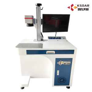 Machine de marquage laser UV CNC de haute précision, gravure d'ombre sur agate, incrustation de jade |   Gravure personnalisée, traitement des pierres précieuses - Product Image 4