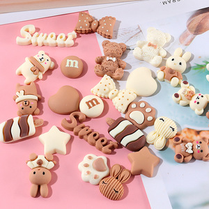 เรซิ่นสีครีม EVA รูปหัวใจ สำหรับตกแต่งโทรศัพท์มือถือ DIY อุปกรณ์ตกแต่งมือถือ - Product Image 3