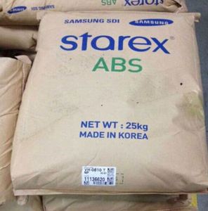 เม็ดพลาสติก ABS รุ่น FUXI 3001MV 3001MV2 3001MV2A X00312 เกรดฉีดขึ้นรูป ทนแรงกระแทกสูง น้ำหนัก 25 กก. - Product Image 6