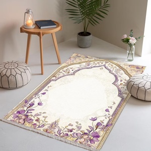 斋月优雅紫白色伊斯兰礼拜地毯斋月伊斯兰天鹅绒礼帽礼服斋月礼品斋月卡里姆花卉祈祷垫 - Product Image 1