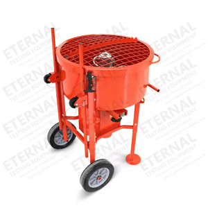 コンクリートパンミキサー - Product Image 2