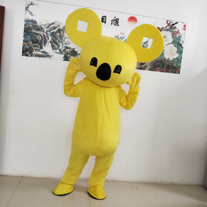 Costumes de poupées de dessin animé Koala Performance, accessoires promotionnels mignons pour la tête, jouets en peluche pour adultes ambulants - Product Image 6