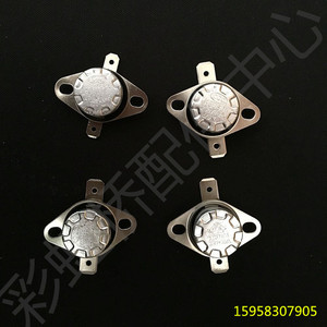 Ksd301 <b>Temperature</b> <b>Controller</b> Switch 95-125C Miniature Snap On Thermostat For Electric Kettle Parts - Product Image 5