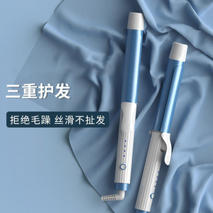 Curling Iron 1.5 In Ionic Electric With Led Display For Big Waves And Bangs - Product Image 4