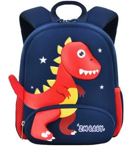 กระเป๋าเป้สะพายหลังเด็กน่ารักลายการ์ตูนสำหรับเด็กวัยอนุบาล เด็กชาย เด็กหญิง ขายส่ง - Product Image 4