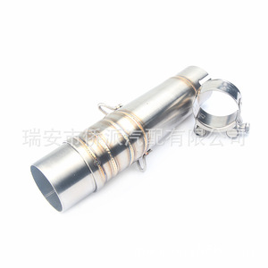 Tuyau d'échappement modifié, section intermédiaire courbée pour Honda CBR500 CB1000R NC700 NC750, diamètre 10 - Product Image 4
