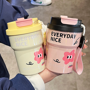 Tumbler Vakum Dinding Ganda Custom, Dapat Digunakan Kembali, Bahan Stainless <span class=keywords><strong>Steel</strong></span> 316, Terisolasi Termal, Mug Kopi untuk Perjalanan dengan Tutup, Sedotan, dan Tali - Product Image 2