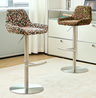 Tabouret de bar moderne et minimaliste en tissu, pivotant et réglable en hauteur, chaise d'îlot à pieds hauts en acier inoxydable, pour usage commercial, chaise de salle à manger et de bar