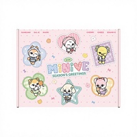Ensemble de Marchandises Officielles IVE Coréennes 2026 Seasons Greetings Pour Tous Les Âges