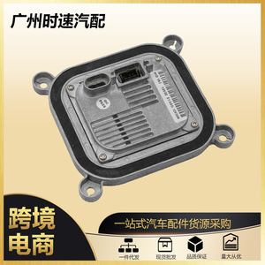 ซีนอนบัลลาสต์ชุดควบคุมไฟหน้า 8A5Z13C170A สำหรับฟอร์ดมัสแตง 2010-2019 12V โมดูลไฟส่องสว่างรถยนต์ - Product Image 5