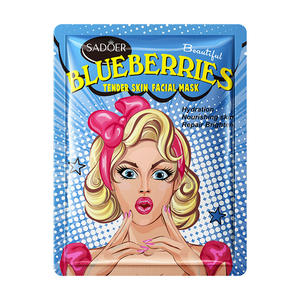 Mascarilla <span class=keywords><strong>Facial</strong></span> Hidratante de Ácido Hialurónico de Alta Calidad al por Mayor en Blister de 25g - Product Image 1