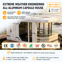Maison Capsule Écoénergétique OEM pour Parc de Vacances – Commande en Gros, Plan de Sol Personnalisé, Fourniture en Vrac pour Projets
