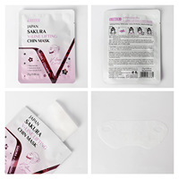 Masque liftant pour le menton LAIKOU Japan Sakura V Line, collagène, raffermissant, amélioration de la ligne du menton, niacinamide, hydratant, soin du visage, 25g
