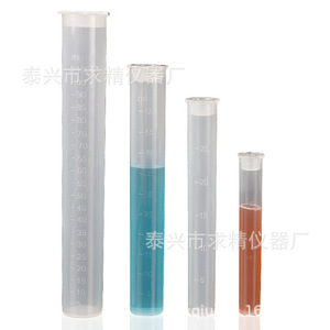 Seeking Excellence <b>Plastic</b> Colorimetric <b>Tubes</b> 10/25/50/100ml With Graduations For Laboratory Use - Product Image 5