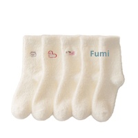 Chaussettes d'hiver chaudes pour femmes, doublées de polaire, épaisses, blanches laiteuses, moelleuses, mignonnes, broderie géométrique, chaussettes décontractées pour tous les jours