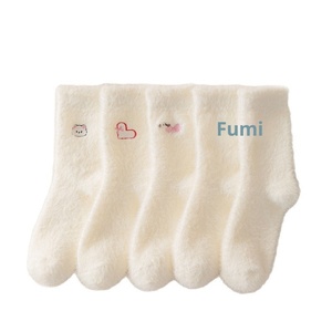 Winter Warm Crew <strong>Socks</strong> Women Fleece-Lined Thickened Milky White <strong>Fluffy</strong> <strong>Cute</strong> Geometric Embroidery Slouch <strong>Socks</strong> Daily - Product Image 5