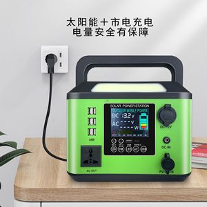 Portable Power Station 300W 3KW Solar LiFePO4 <b>Battery</b> Pure Sine Wave Inverter Outdoor Camping Emergency <b>Backup</b> - Product Image 3