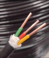 Câble d'alimentation industriel YUWAN YJV3*150+1*70 450V à basse tension, conducteur en cuivre, gaine en PVC, ignifuge classe C, Hebei