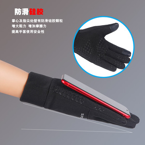Autonomy Gants d'hiver pour hommes, doublés de polaire, imperméables, chauds, antidérapants, pour le cyclisme et la conduite, MLXL - Product Image 3