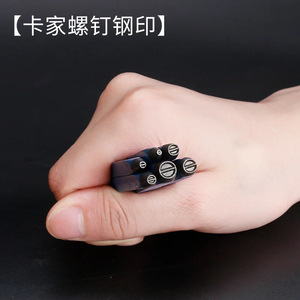DRIIZE Steel Stamp Punch Mold For Jewelry Making Gold Silver Rings Bracelets <b>Engraving</b> <b>Tools</b> - Product Image 4