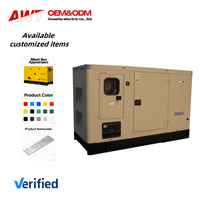 2025 Aiweite OEM vente en gros 30 50 80 100 200kva moteur fournisseur mobile soudage électrique groupe électrogène diesel super silencieux