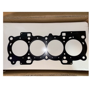 ปะเก็นฝาสูบสำหรับ BMW 220i 225i 2.0L B48 11128618519 สำหรับเกียร์อัตโนมัติ - Product Image 2